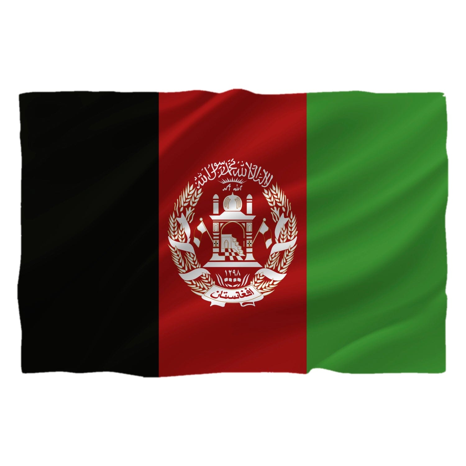 Drapel Afghanistan - de la 9.00 LEI |  PRINTCENTER - Tipar digital, offset, indoor, outdoor