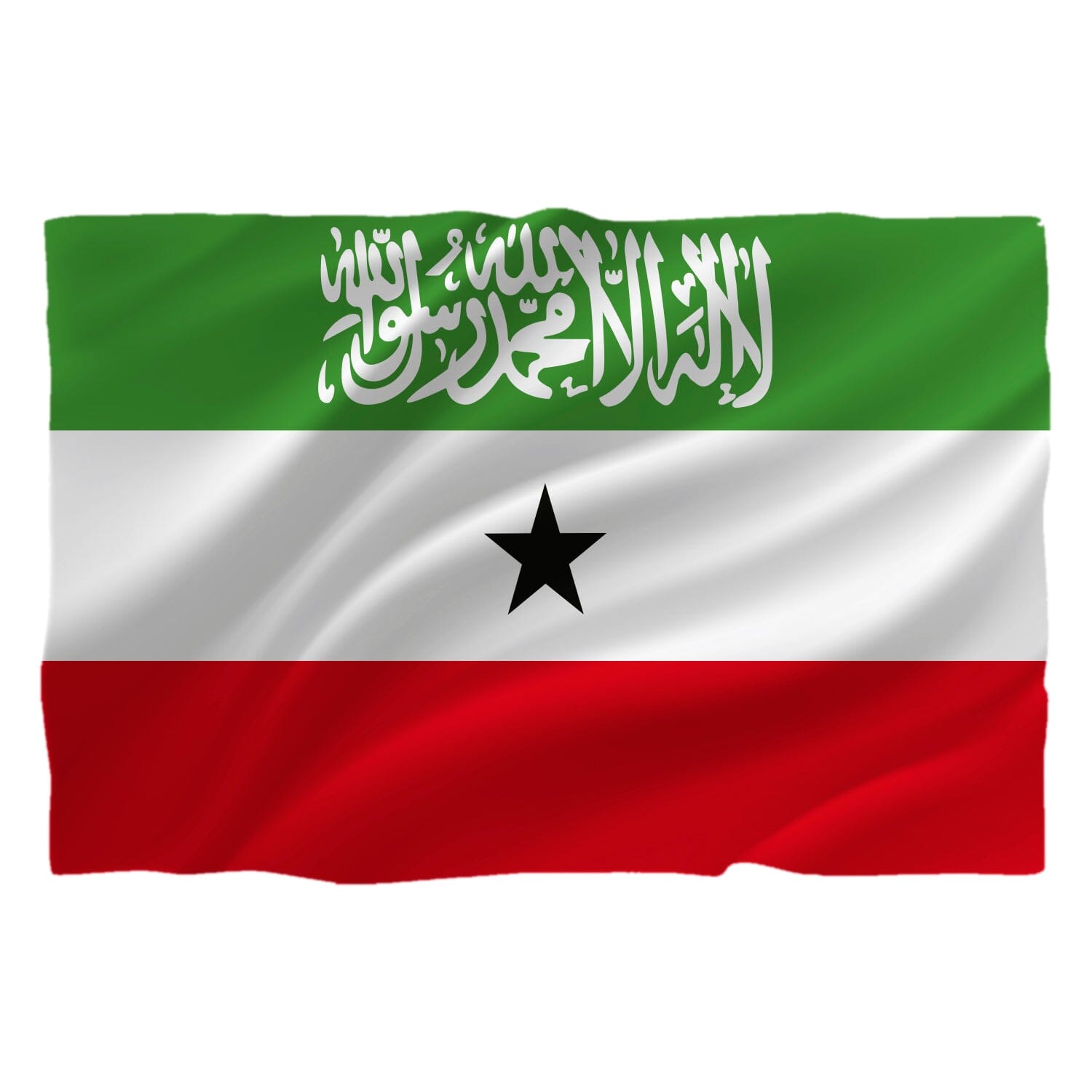 Drapel Somaliland - de la 9.00 LEI |  PRINTCENTER - Tipar digital, offset, indoor, outdoor